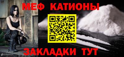 прущие грибы Краснознаменск