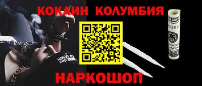 прущие грибы Краснознаменск