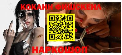 прущие грибы Краснознаменск
