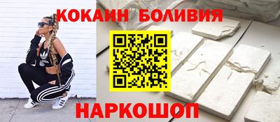 прущие грибы Краснознаменск
