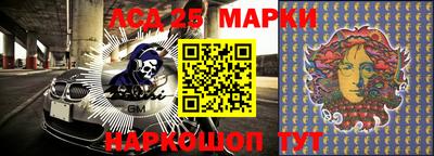 кокаин премиум Краснодар