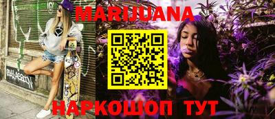 прущие грибы Краснознаменск