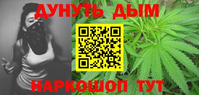 прущая мука Краснокаменск