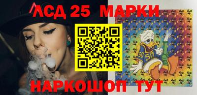 прущая мука Краснокаменск