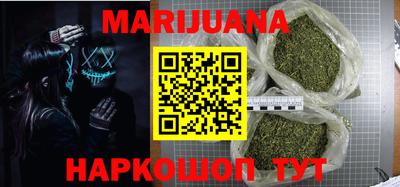 прущие грибы Краснознаменск