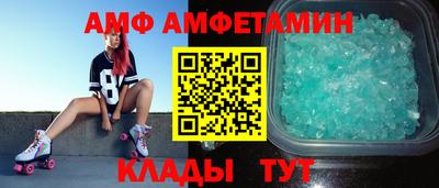кокаин премиум Краснодар