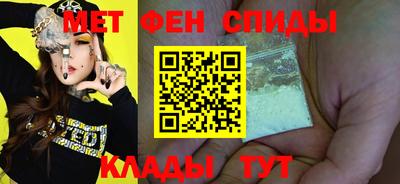 кокаин премиум Краснодар