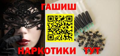 кокаин премиум Краснодар